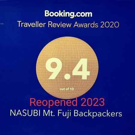 Nasubi Mt. Fuji Backpackers Hotell Eksteriør bilde